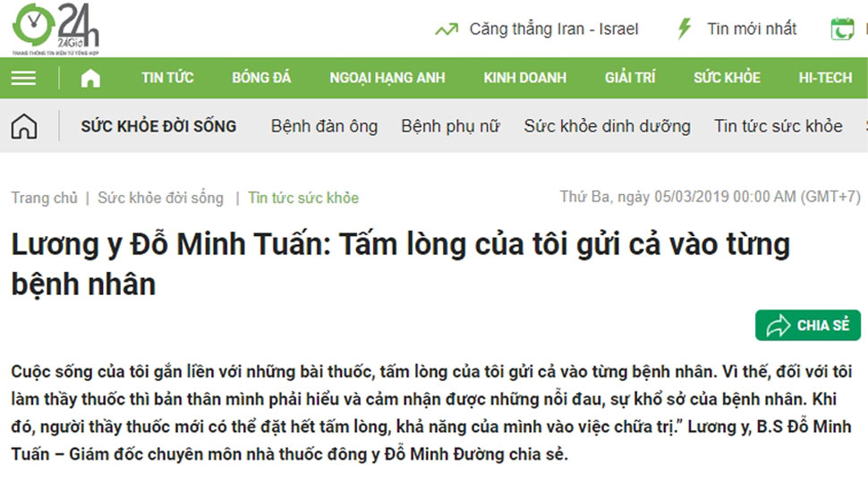 Lương y Đỗ Minh Tuấn: Tấm lòng của tôi gửi cả vào từng bệnh nhân 