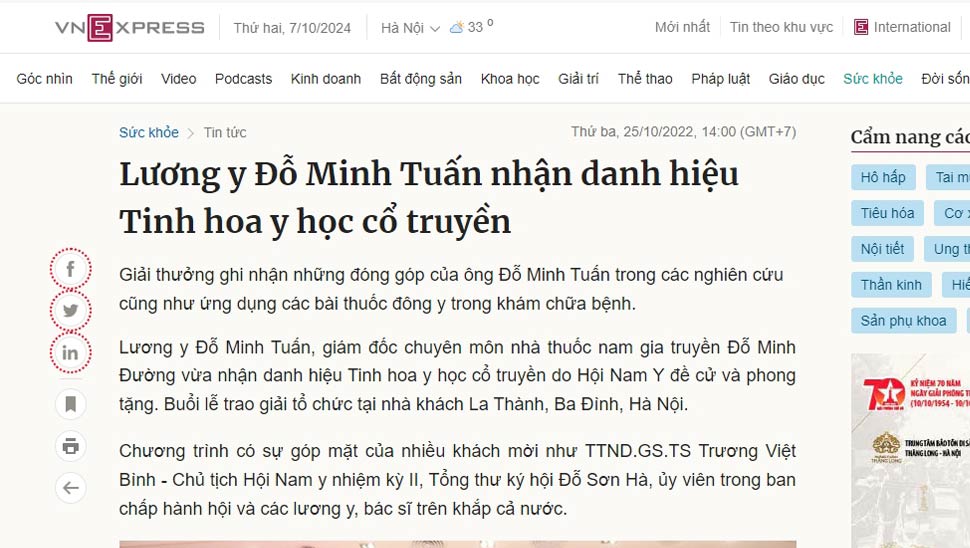 Lương y Đỗ Minh Tuấn nhận danh hiệu Tinh hoa Y học cổ truyền